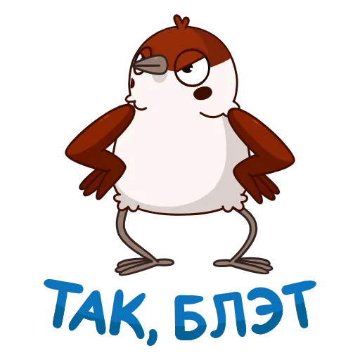 Стикер 8 Sparrow Taxi Driver