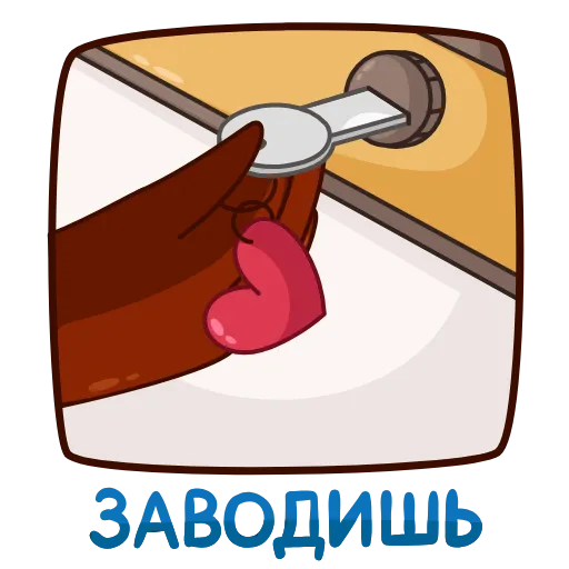 Стикер 5 Sparrow Taxi Driver