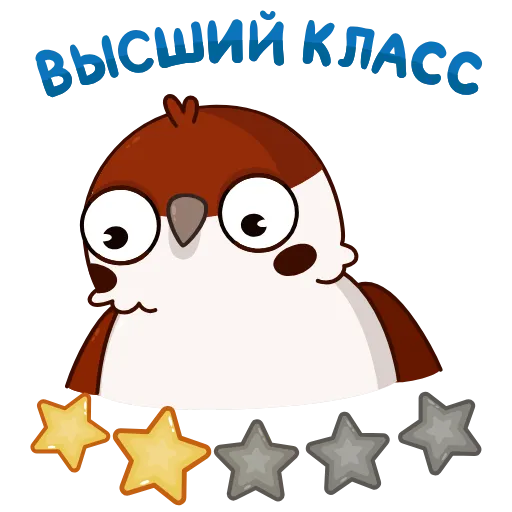Стикер 12 Sparrow Taxi Driver