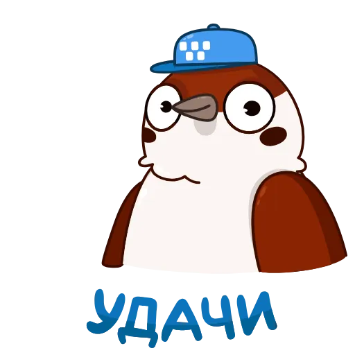 Стикер 9 Sparrow Taxi Driver