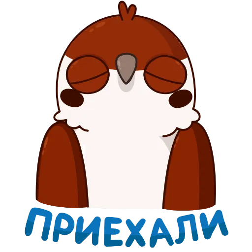 Стикер 14 Sparrow Taxi Driver