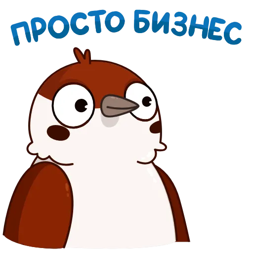 Стикер 20 Sparrow Taxi Driver