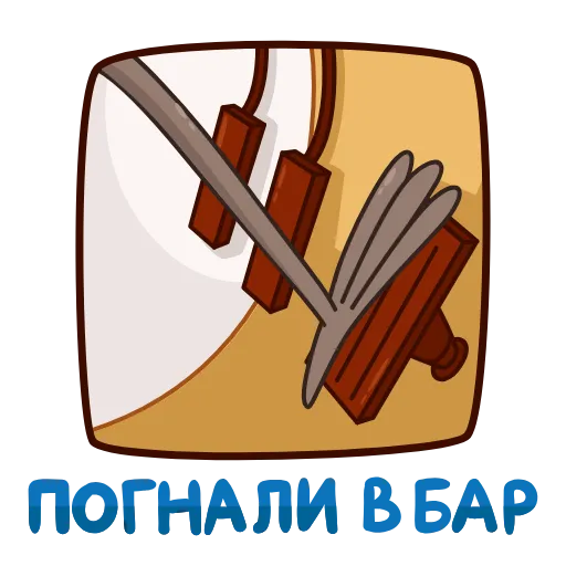Стикер 18 Sparrow Taxi Driver