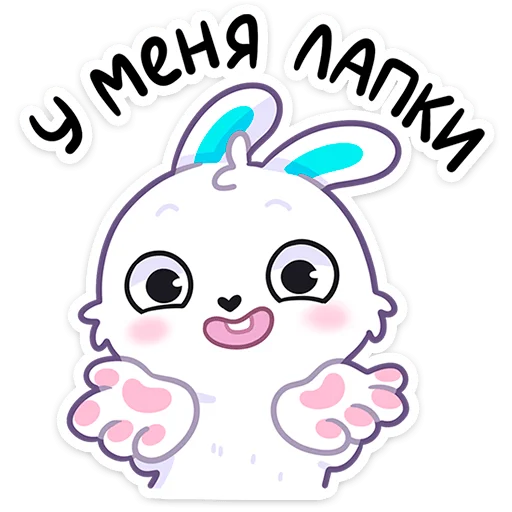 🐰 Стикер «Тестировщик Олег» для Telegram