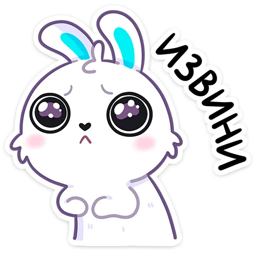 🥺 Стикер «Тестировщик Олег» для Telegram