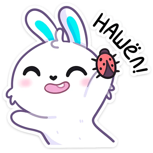 ☺️ Стикер «Тестировщик Олег» для Telegram