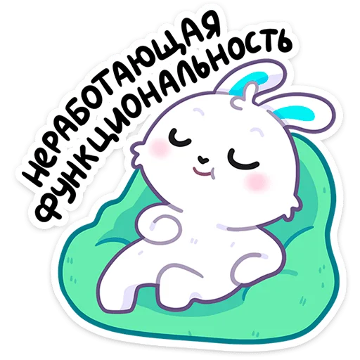 🐰 Стикер «Тестировщик Олег» для Telegram