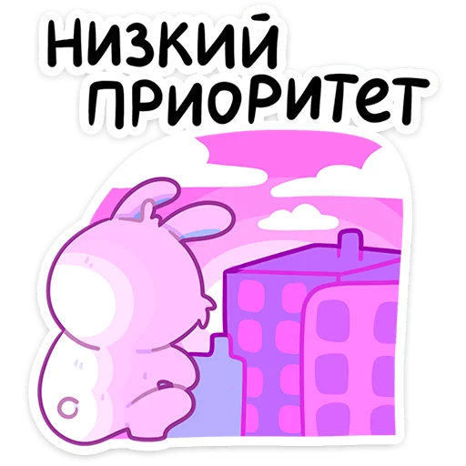 🐰 Стикер «Тестировщик Олег» для Telegram