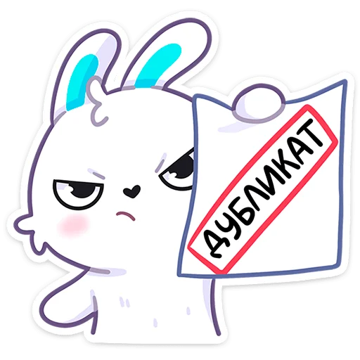 🐰 Стикер «Тестировщик Олег» для Telegram