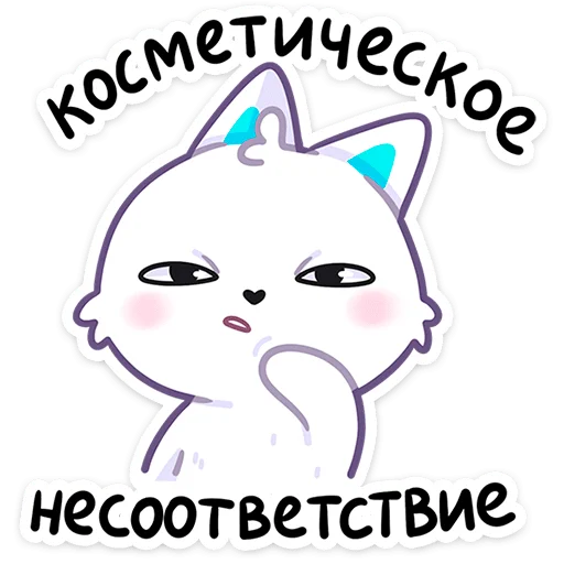 🐰 Стикер «Тестировщик Олег» для Telegram