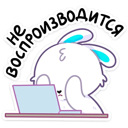 🐰 Стикер «Тестировщик Олег» для Telegram