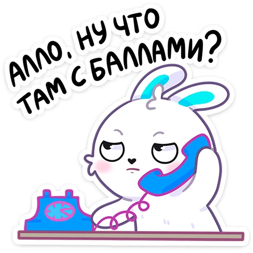 🐰 Стикер «Тестировщик Олег» для Telegram