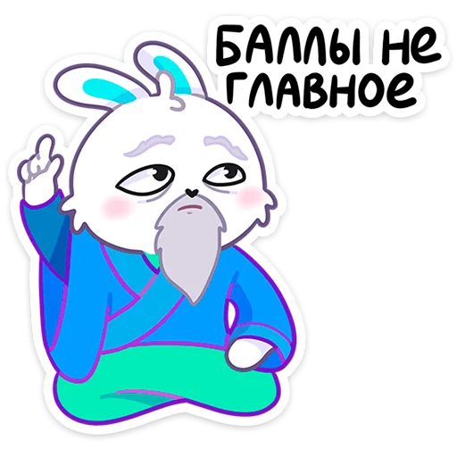 🐰 Стикер «Тестировщик Олег» для Telegram