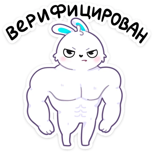 🐰 Стикер «Тестировщик Олег» для Telegram