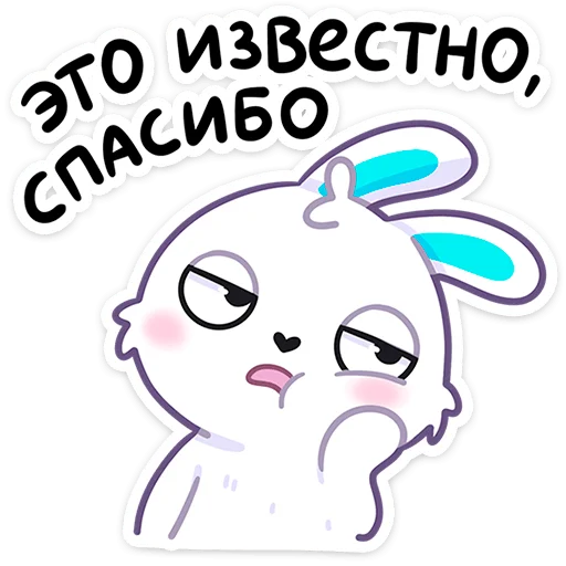 🥱 Стикер «Тестировщик Олег» для Telegram