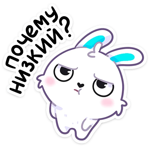 🥺 Стикер «Тестировщик Олег» для Telegram
