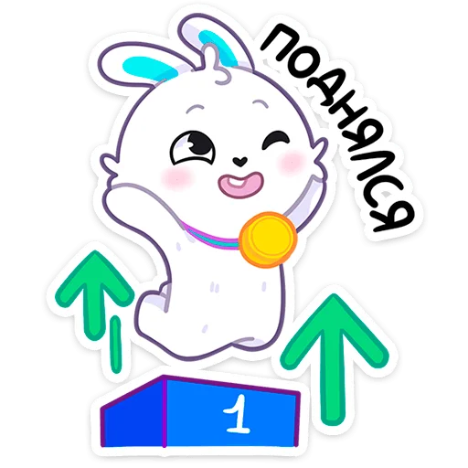 🐰 Стикер «Тестировщик Олег» для Telegram