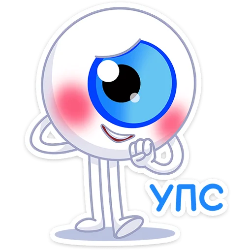 ⭐ Стикер «Глазки» для Telegram