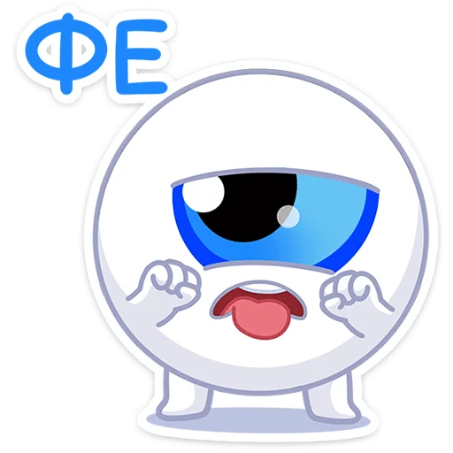 ⭐ Стикер «Глазки» для Telegram