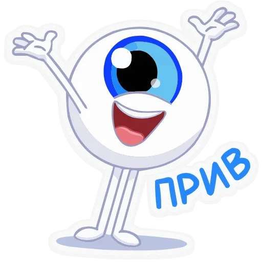 Обложка набора Набор эмоджи с Глазками из ВК в HD качестве