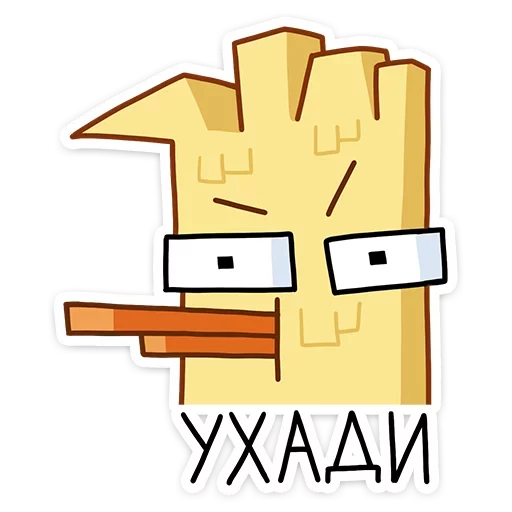 😠 Стикер «Дигги и Зак» для Telegram