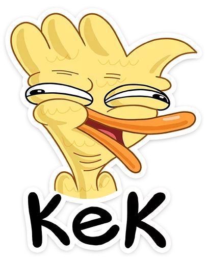 😆 Стикер «Дигги и Зак» для Telegram