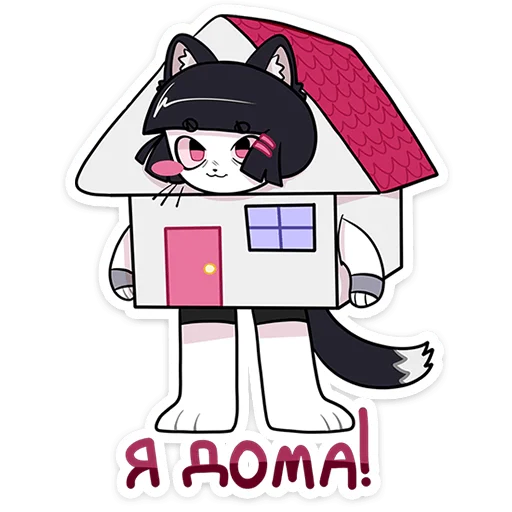 ☺️ Стикер «Зизи» для Telegram