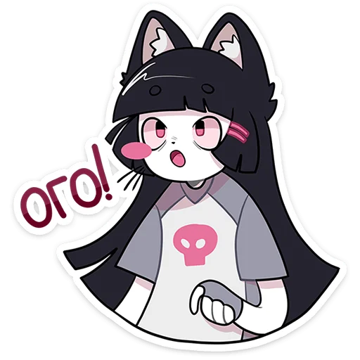 😱 Стикер «Зизи» для Telegram