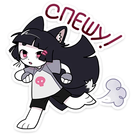 🏃‍♂️ Стикер «Зизи» для Telegram