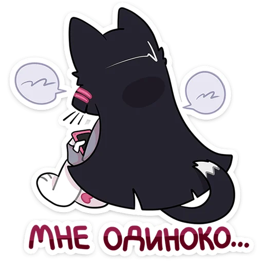 ☹️ Стикер «Зизи» для Telegram