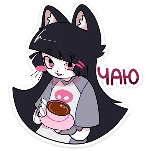 ☕️ Стикер «Зизи» для Telegram