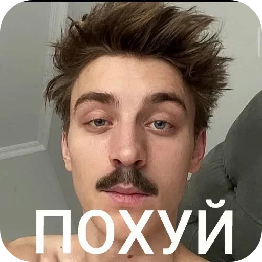 💇 Стикер «Влад а4» для Telegram
