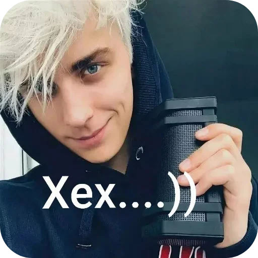 😎 Стикер «Влад а4» для Telegram