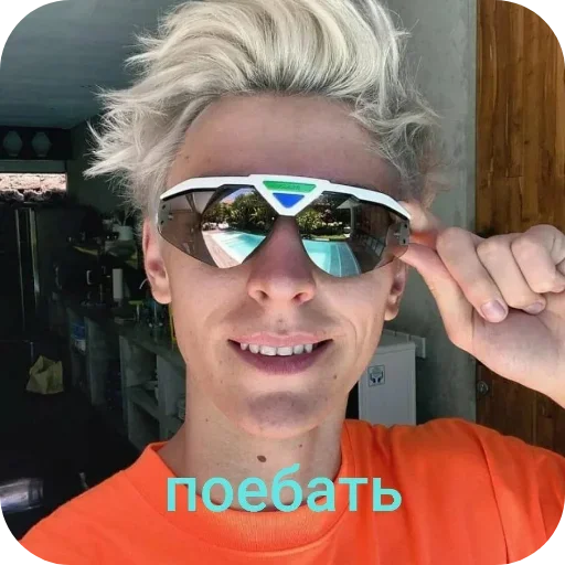 💇 Стикер «Влад а4» для Telegram