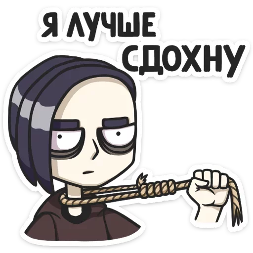 😵 Стикер «Влад» для Telegram
