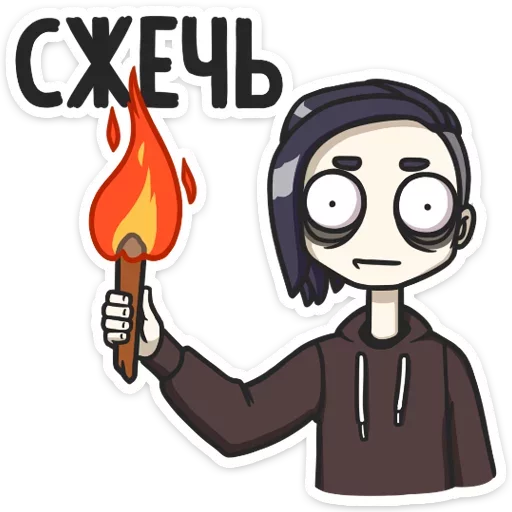 🔥 Стикер «Влад» для Telegram