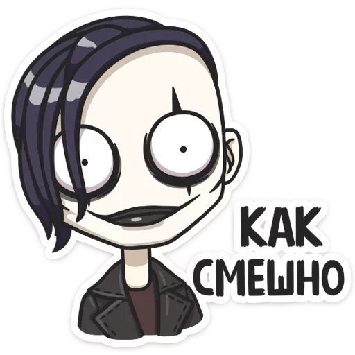 😀 Стикер «Влад» для Telegram