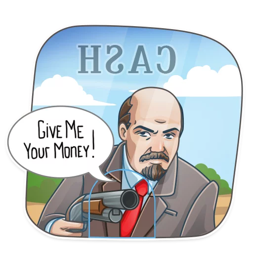 🏦 Стикер «Lenin» для Telegram
