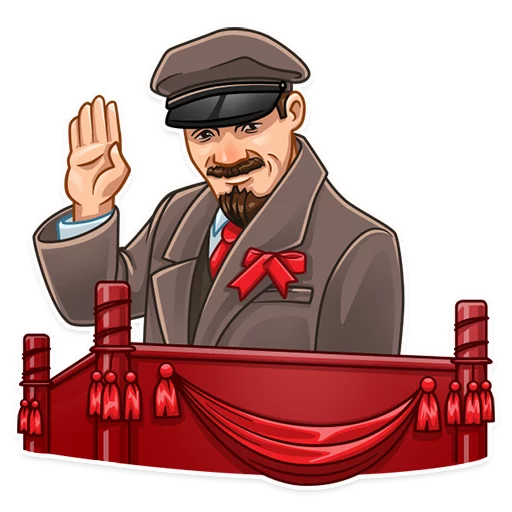 👋 Стикер «Lenin» для Telegram