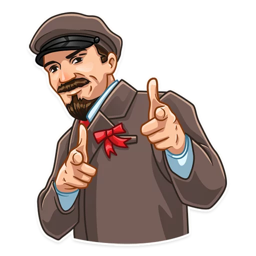 👉 Стикер «Lenin» для Telegram