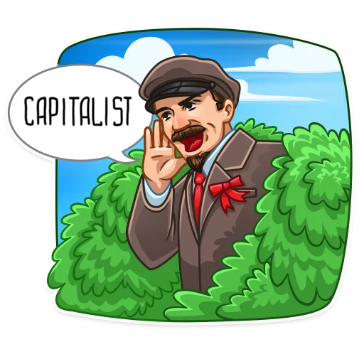 💰 Стикер «Lenin» для Telegram
