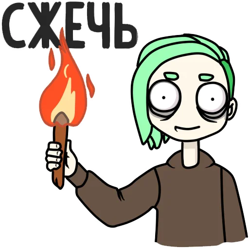 😈 Стикер «Влад v2.0» для Telegram