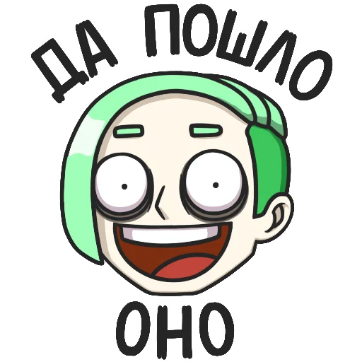 😀 Стикер «Влад v2.0» для Telegram