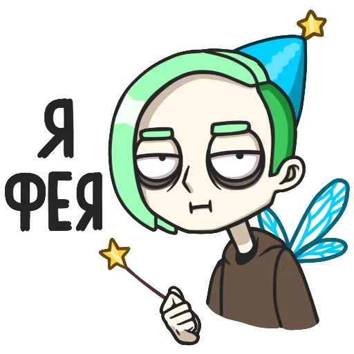 🙌 Стикер «Влад v2.0» для Telegram