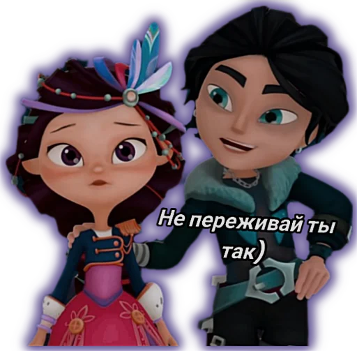 🤗 Стикер «Владаря» для Telegram