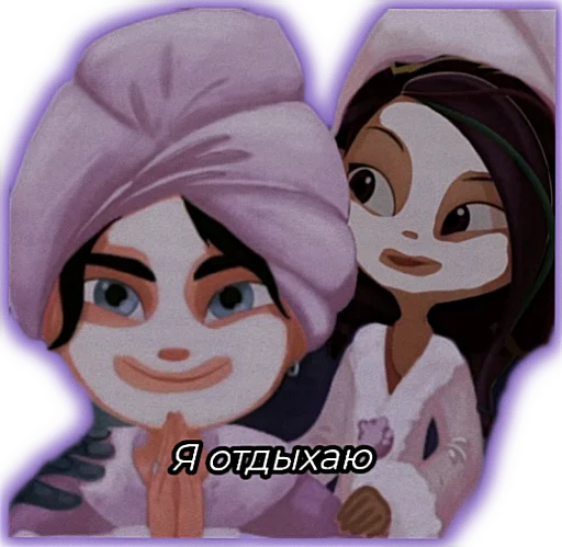 😌 Стикер «Владаря» для Telegram