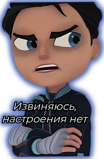 😑 Стикер «Владаря» для Telegram