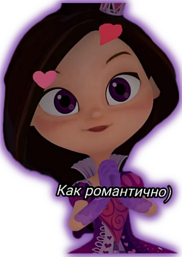🥰 Стикер «Владаря» для Telegram