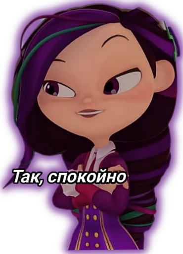 😌 Стикер «Владаря» для Telegram