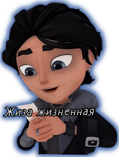 👌 Стикер «Владаря» для Telegram